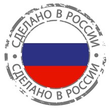 IP-видеокамеры - Производство России