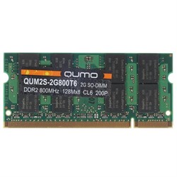 SODIMM DDR2 2Gb QUMO PC6400/800MHz, QUM2S-2G800T6, RTL 139214 - фото 10626