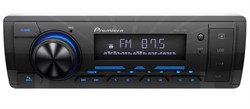 Автомагнитола Premiera MVH-140 FM/USB/BT 152708 - фото 11746