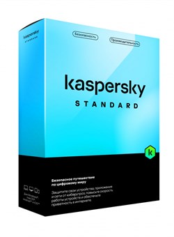 Антивирус Kaspersky Standard Russian Edition. 5-Device 1 year Base Box 153443 - фото 11880