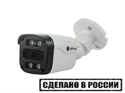 Видеокамера Optimus IP-E012.1(2.8)M_PB01 В0000018400 - фото 14065