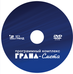 Сборник ТЕР на выполнение работ по содержанию автомобильных дорог ТЕРс-2018 Республика Башкортостан О3505 - фото 14177