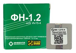 Фискальный накопитель - 15 мес. 1837