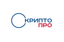 КриптоПро CSP 5.0 на 1 год 1960 - фото 5256