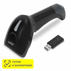 Беспроводной сканер штрих-кода MERTECH CL-2310 BLE Dongle P2D USB Black 2156 - фото 5712