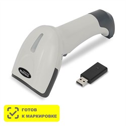 Беспроводной сканер штрих-кода MERTECH CL-2310 HR P2D SUPERLEAD USB White 2165 - фото 5736