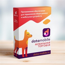 DataMobile Мобильная торговля 2891 - фото 9139