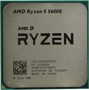 CPU AMD AM4 Ryzen 5 5600G 6/12, 3.9Ghz up to 4.4Ghz, 7nm, TDP 65W, Radeon Vega 7, OEM 145950