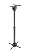 Универсальный потолочный комплект Wize WPC-B крепление+штанга, вращение 360град., до 12 кг, черный