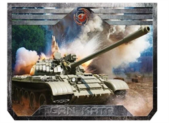 Коврик Dialog Gan-Kata PGK-07 Tank для игровой мыши, танк