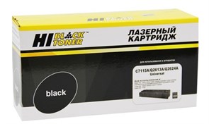 Картридж Hi-Black C7115A/Q2613A/Q2624A, черный. Универсальный. 7830