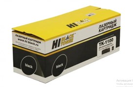 Hi-Black Картридж TK-1100, совместимый, Черный (black) 7841