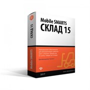 ПО Mobile SMARTS: Склад 15 2903