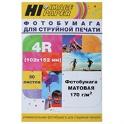 Фотобумага Hi-image paper A20290 [170 г/м², 50 л., покрытие - матовое] 2982