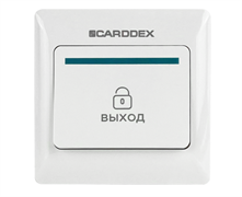 Кнопка выхода «EX 01» CARDDEX