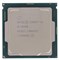 CPU INTEL S1151v2 Core i5 8400 6/6, 2.8Ghz up to 4.0Ghz, 14nm, TDP 65W, Intel UHD 630, OEM 111573 - фото 10042