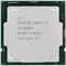 CPU INTEL S1200 Core i3 10105F 4/8, 3.7Ghz up to 4.4Ghz, 14nm, TDP 65W, OEM 140185 - фото 10676