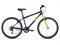 Велосипед ALTAIR MTB HT 26 1.0 (26" 7 ск. рост. 17") 2022, темно-синий/зеленый, RBK22AL26100 144859 - фото 10914