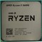 CPU AMD AM4 Ryzen 5 5600G 6/12, 3.9Ghz up to 4.4Ghz, 7nm, TDP 65W, Radeon Vega 7, OEM 145950 - фото 11012