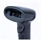 Беспроводной сканер штрихкода "POScenter SG-110-BT" 3515
