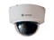 Видеокамера Optimus IP-E024.0(2.8)MP_V.0 7798 - фото 14841