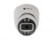 Видеокамера Optimus IP-S025.0(2.8)MP_V.3 7806 - фото 14850